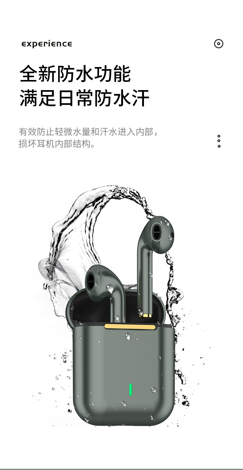无线耳机私模J18降噪真无线TWS双耳运动蓝牙耳机超长续航大电量 14