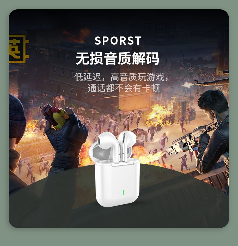 无线耳机私模J18降噪真无线TWS双耳运动蓝牙耳机超长续航大电量 15