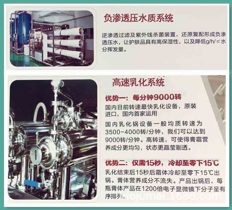 硬核亢老原料 Pro-xylane玻色因富勒烯紫米精华 赋活紧塑丰盈淡纹 11