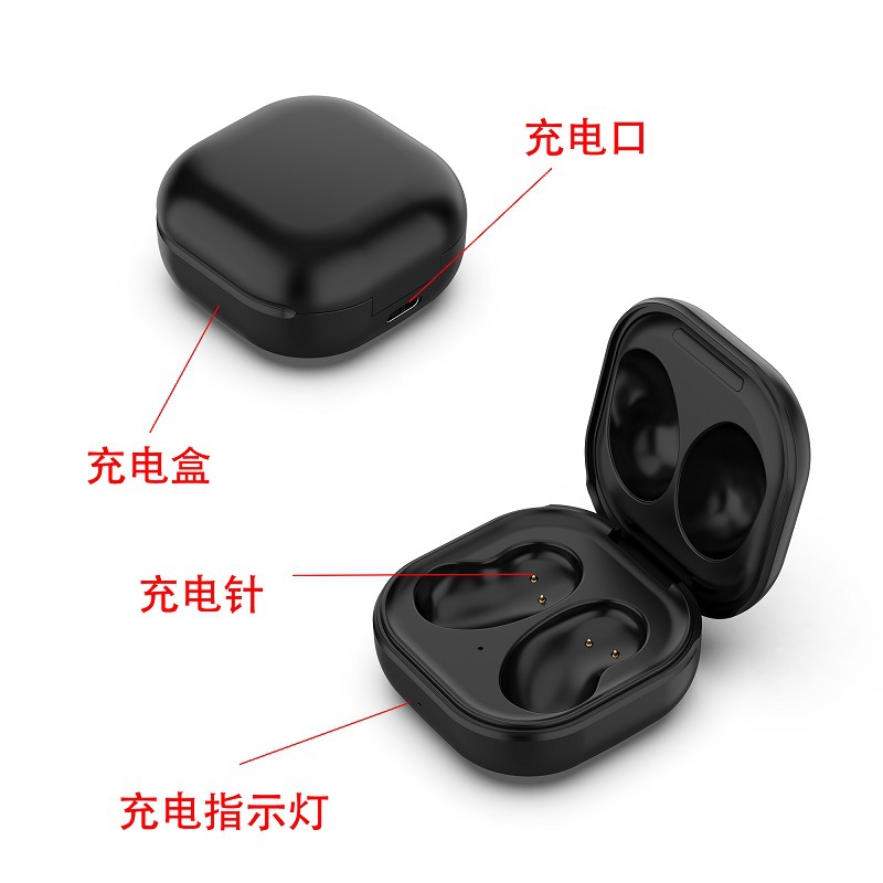 适用三星Galaxy buds pro耳机充电仓SM-R190旅行收纳充电盒 8