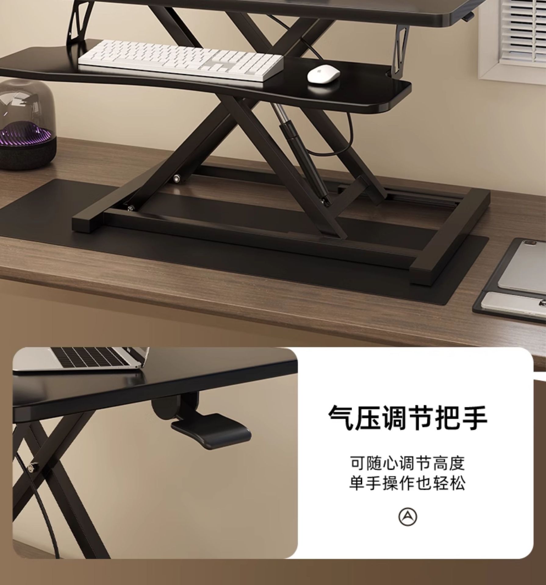 站立式工作台电脑升降桌站着办公工作电脑桌可升降桌面书桌笔记本 9