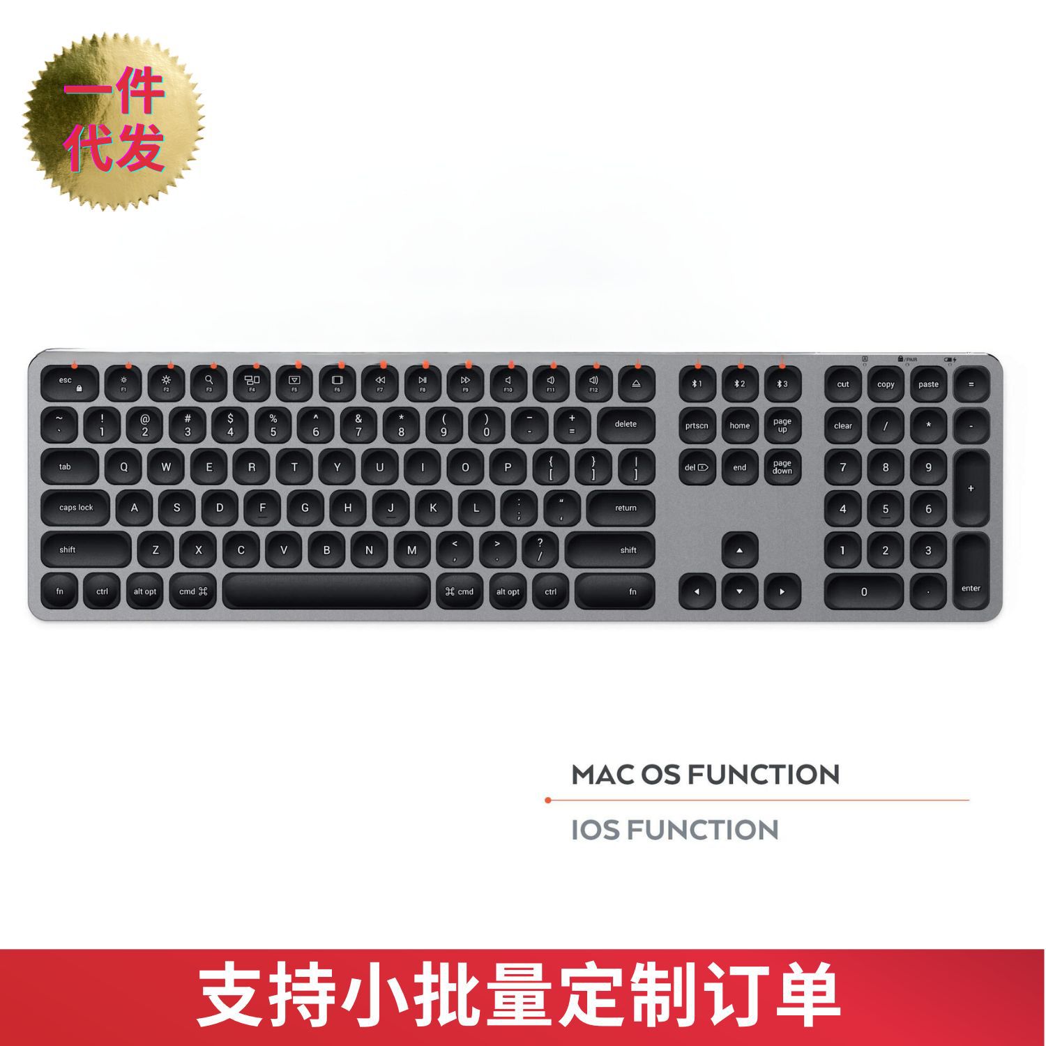 苹果iPad10妙控键盘Pro 11寸笔槽10代保护套10.2无线蓝牙键盘Air5 9