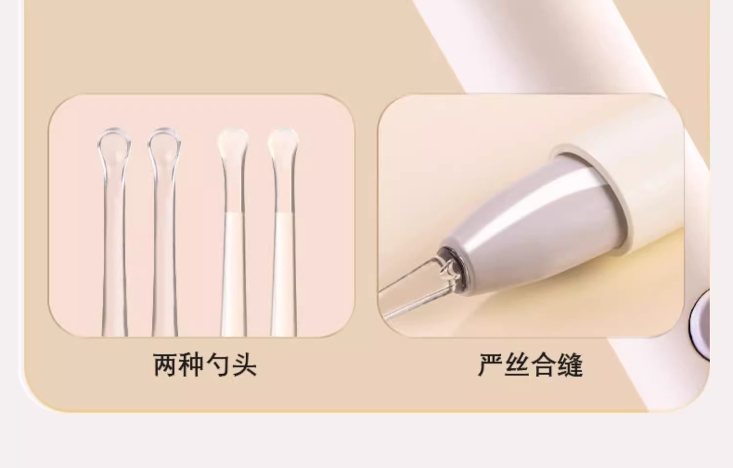 掏耳神器挖耳勺发光带灯软头宝宝耳屎儿童专用抠扣挖耳朵安全镊子 7