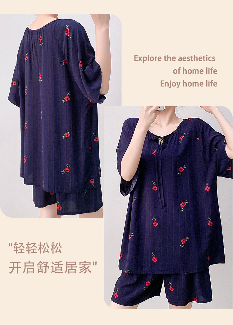 棉绸世家睡衣女款短袖短裤套装家居服时尚高级感短袖套装薄可外穿 32