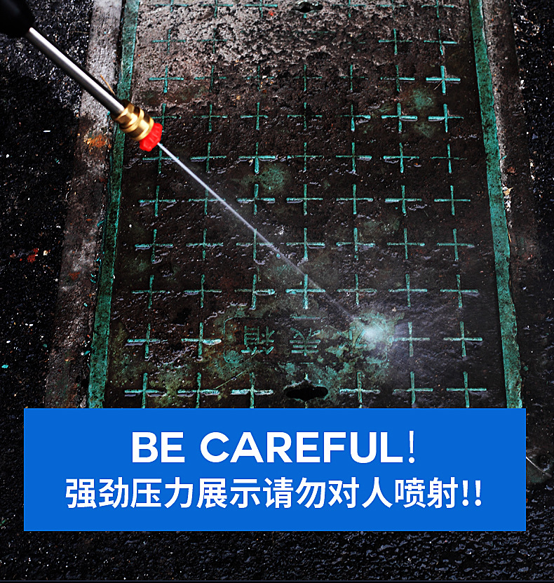 跨境爆款无线洗车枪家用充电锂电洗车浇水水枪便携电动洗车机批发 10