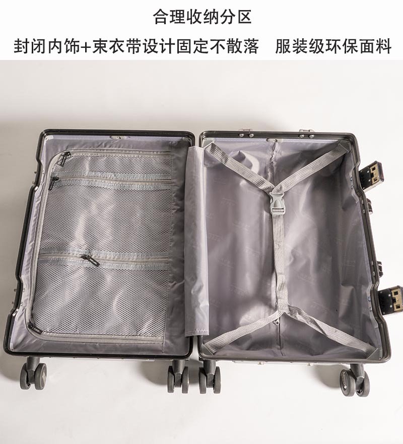 【巨结实】爱立行升级版旅行箱结实耐用拉杆箱抗摔商务定制行李箱 21
