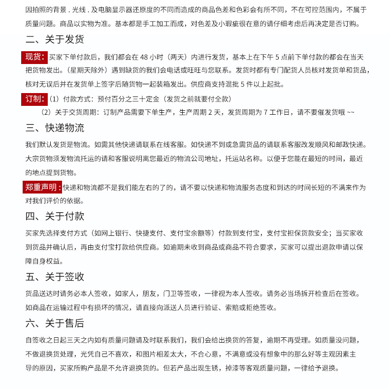厂家供应单头开口扳手 冲压小扳手 便宜铁皮板手 一次性单头扳手 8
