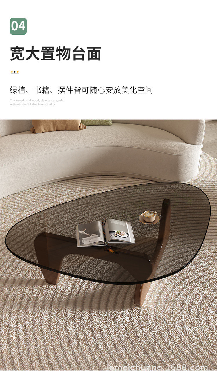 玻璃茶几家用小户型现代简约轻奢极简小桌子创意网红茶几客厅茶桌 16