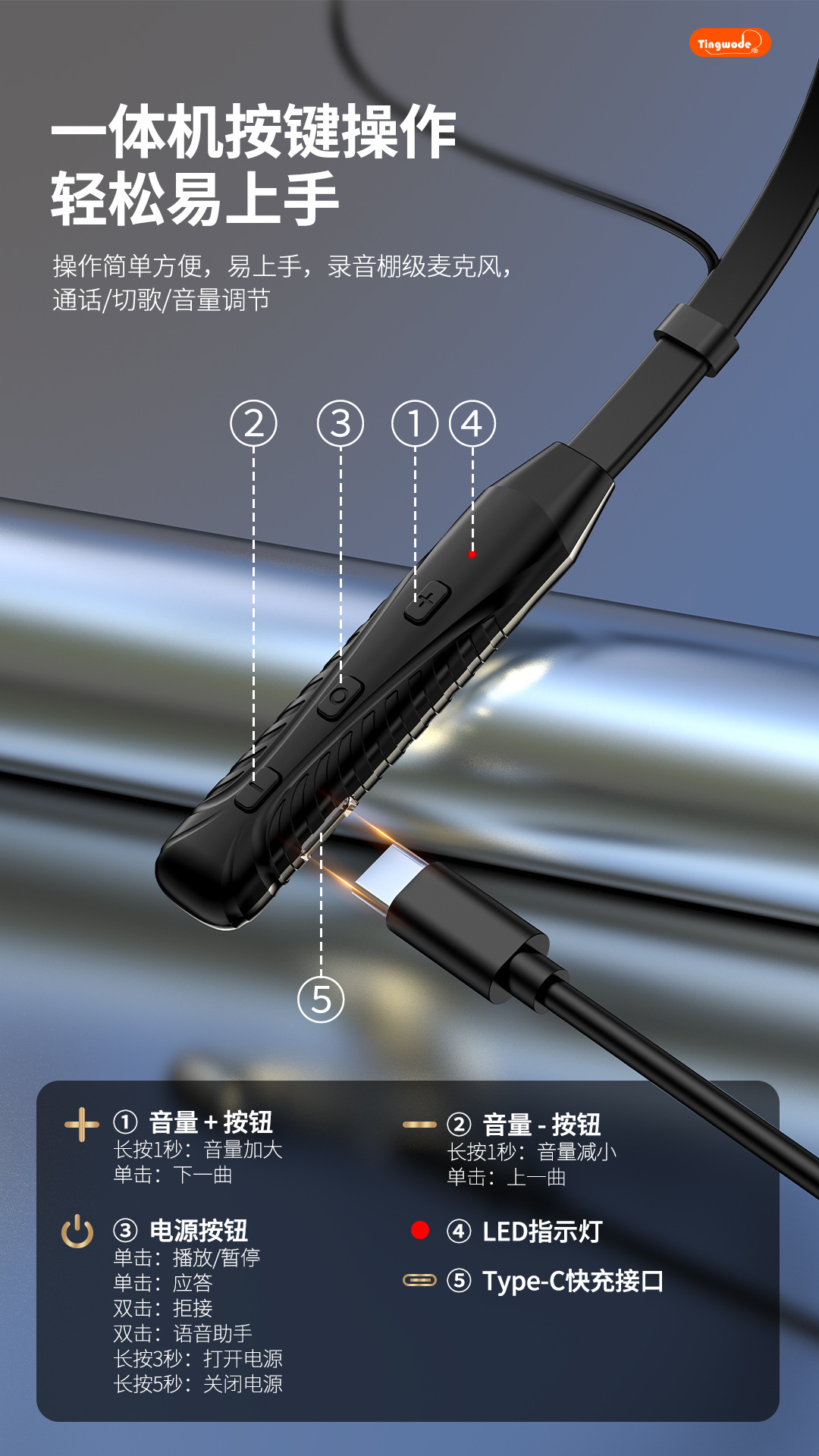 爆款热销颈挂式无线耳机电量数显超长待机挂脖运动高音质蓝牙耳机 9