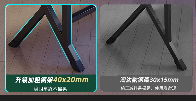 定制电脑桌台式家用电竞游戏桌椅办公简约书房写字桌子碳纤维纹路 10