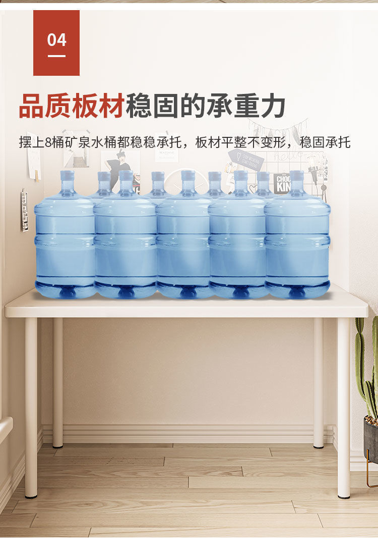 简易电脑桌家用办公桌舒适写字台便捷书桌卧室长条桌学习桌 7
