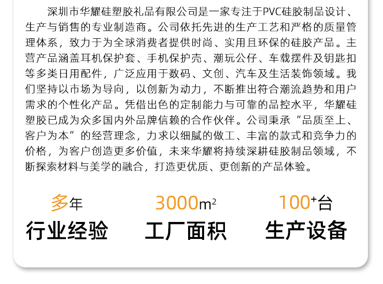 创意联名球鞋鞋盒苹果AirPods pro无线蓝牙耳机1/2/3代保护套适用 12