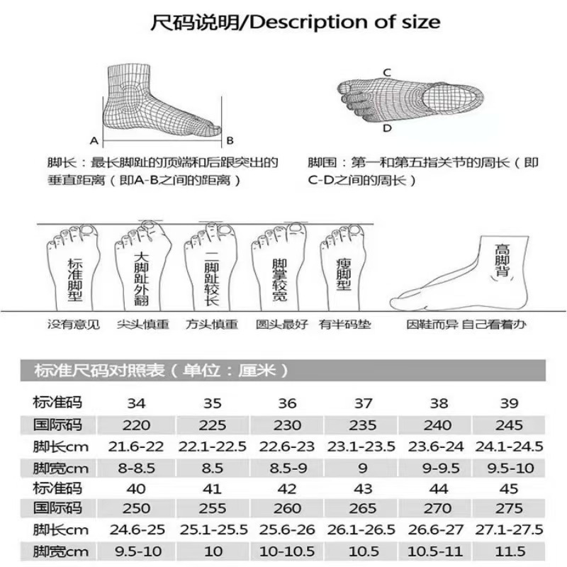 跨境专供P家潮流低帮休闲鞋真皮增高男鞋透气百搭高端运动板鞋 1