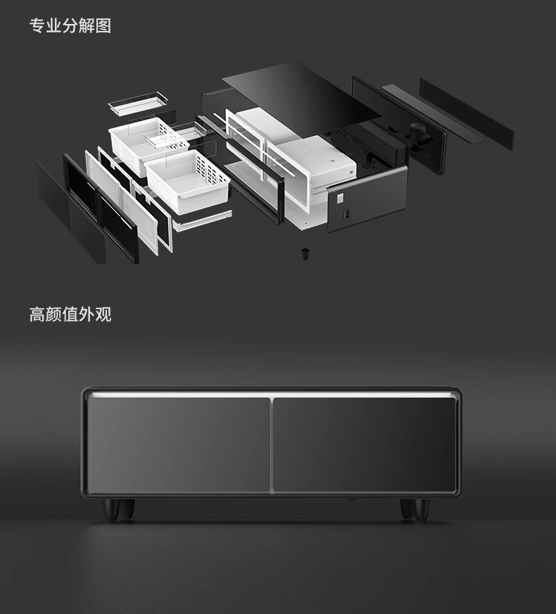 【跨境专供】 冰箱茶几智能茶几 客厅高端办公室必备 TB135黑色 4