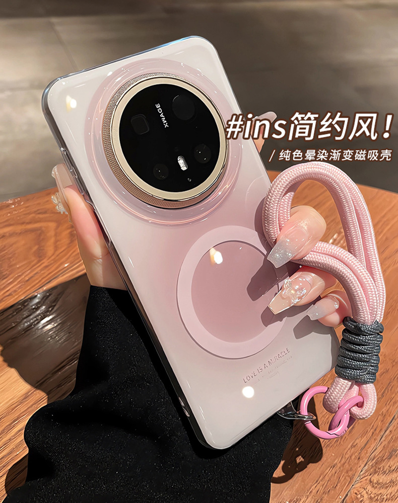 晕染磁吸带挂绳适用华为mate80手机壳mate80promax新款全包防摔mate60pro无线充mt70高级感小众保护套外壳女 9