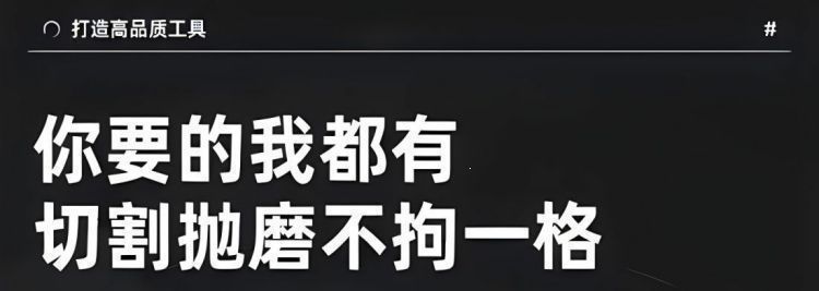 五羊本田王锂电角磨机大功率家用无线切割机多功能打磨角磨机批发 31