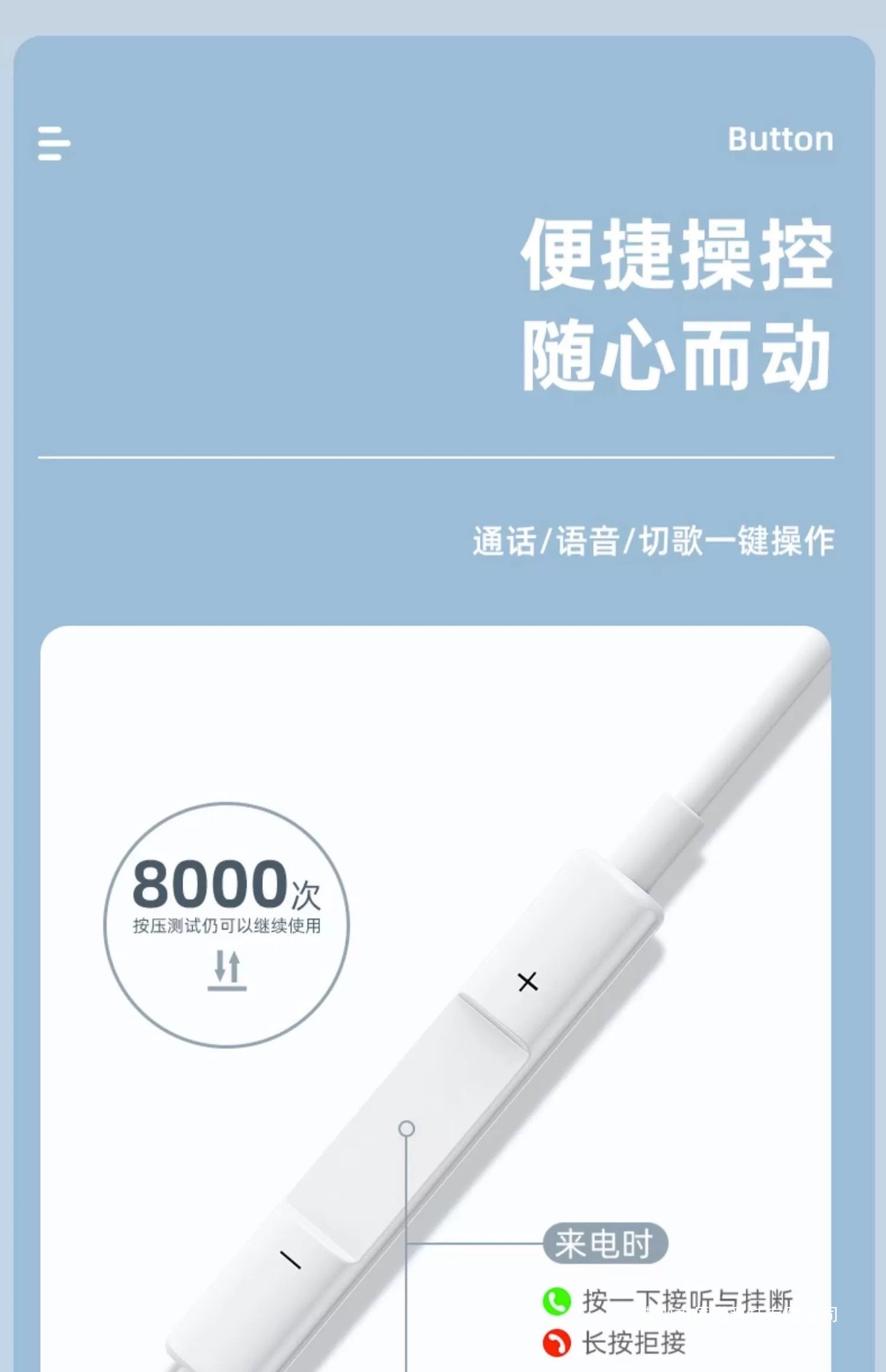 官方正品适用华为Mate60Pro有线耳机mate60原type-c数字音频装696 18