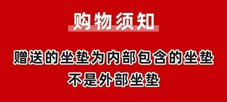 办公椅可旋转靠背椅高颜值舒适学习人体工学椅现代简约家用电脑椅 2