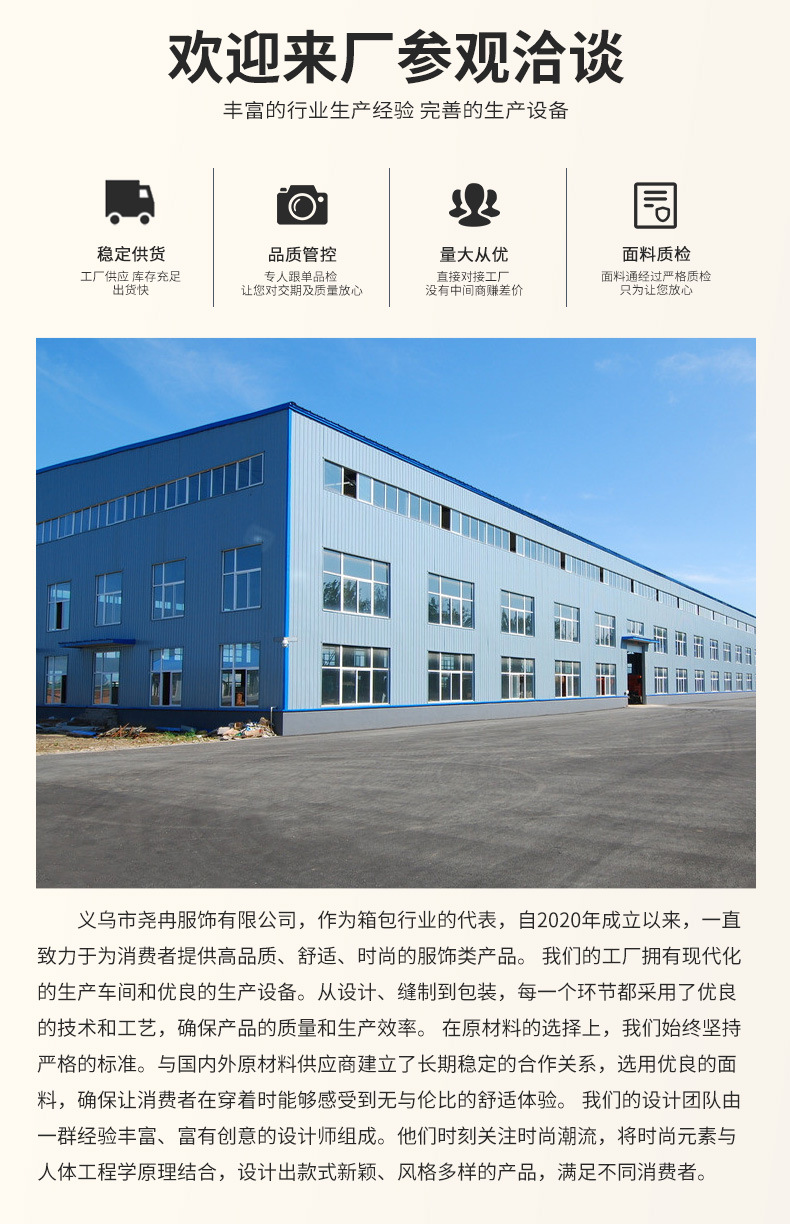 开学旅行包大容量牛津布高承重加厚衣物被子收纳袋可套拉杆旅行袋 12