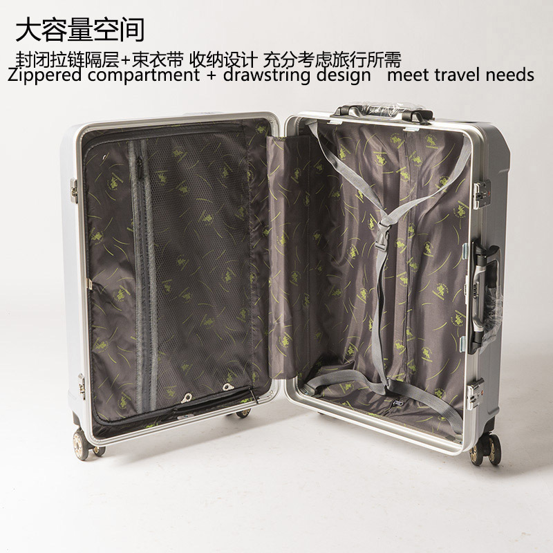 【巨结实】爱立行升级版行李箱高颜值旅行箱好质量拉杆箱商务定制 24