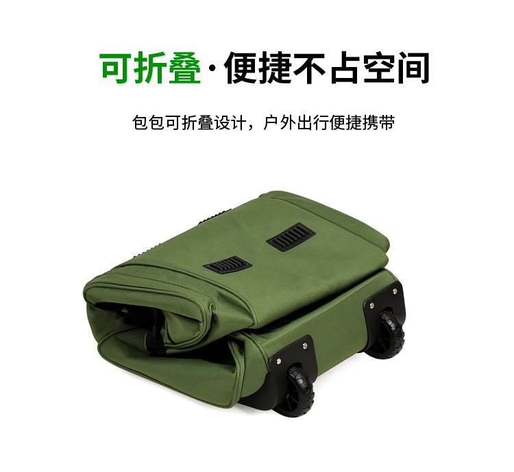 可收纳折叠行李拉杆包托运旅行包带轮子背包特大牛津布搬家旅行包 20