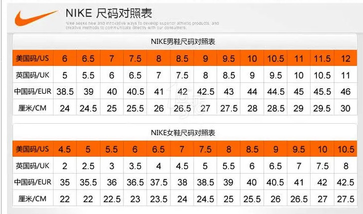 莆田鞋萨家SLMXAPro3DSUEDE男女XT-6户外登山运动跑步鞋越野 7