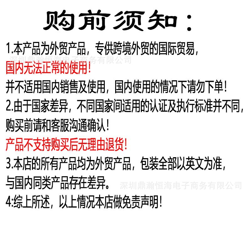 跨境Studio pro录音师4头戴式无线蓝牙耳机高配外贸批发热销爆款 1