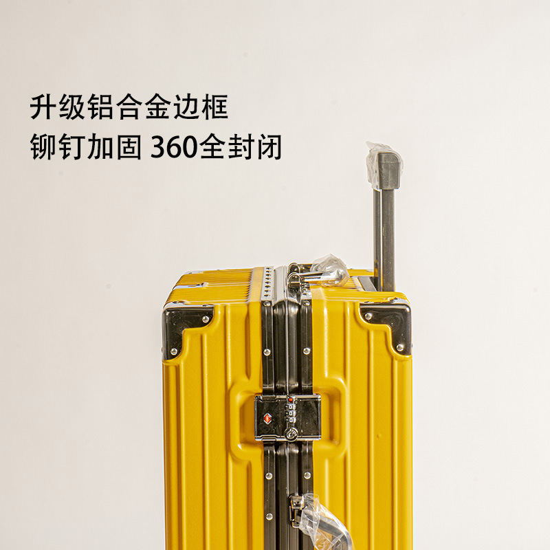 【巨结实】爱立行升级版旅行箱结实耐用拉杆箱抗摔商务定制行李箱 19