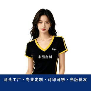 河北纯棉短袖男女款t恤定制logo图案工作服文化衫宽松大码版型T恤 3