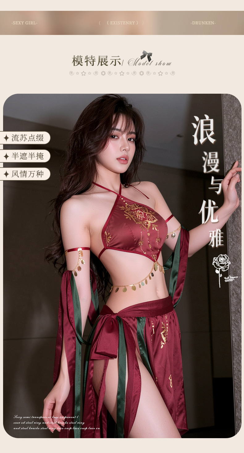 夜听香情趣内衣性感敦煌飞天舞姬异域套装挂脖肚兜古典套装 8