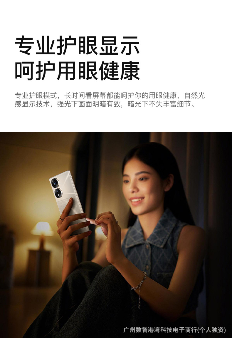 新品上市20+512GB原装曲面大屏安卓智能手机全新5g全网通工厂低价 12
