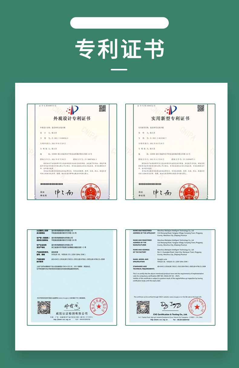 跨境款充电款无线吹风机家用高速负离子电吹风大功率无叶护发速干 3