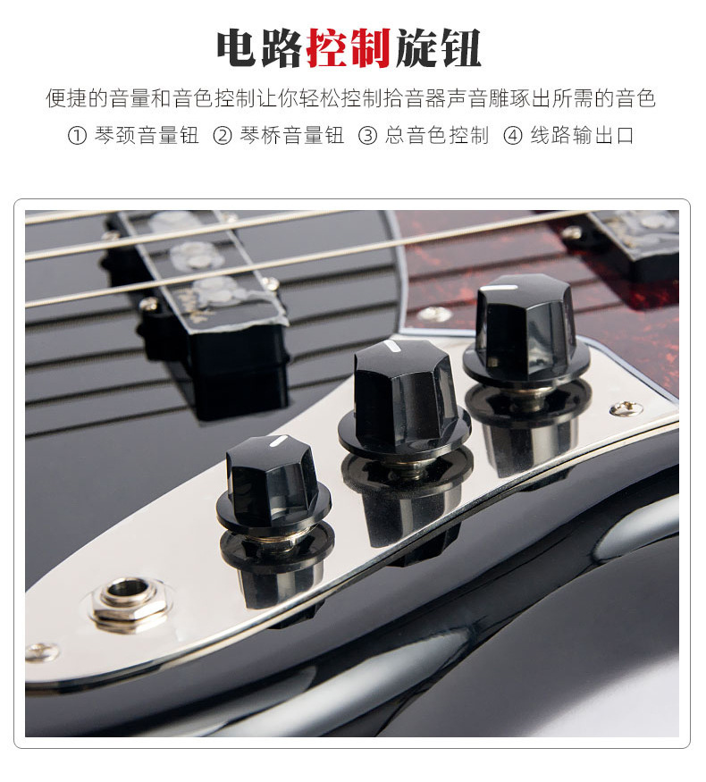 Farida法丽达电贝司F5222爵士J型贝斯吉他四弦bass初学入门 8