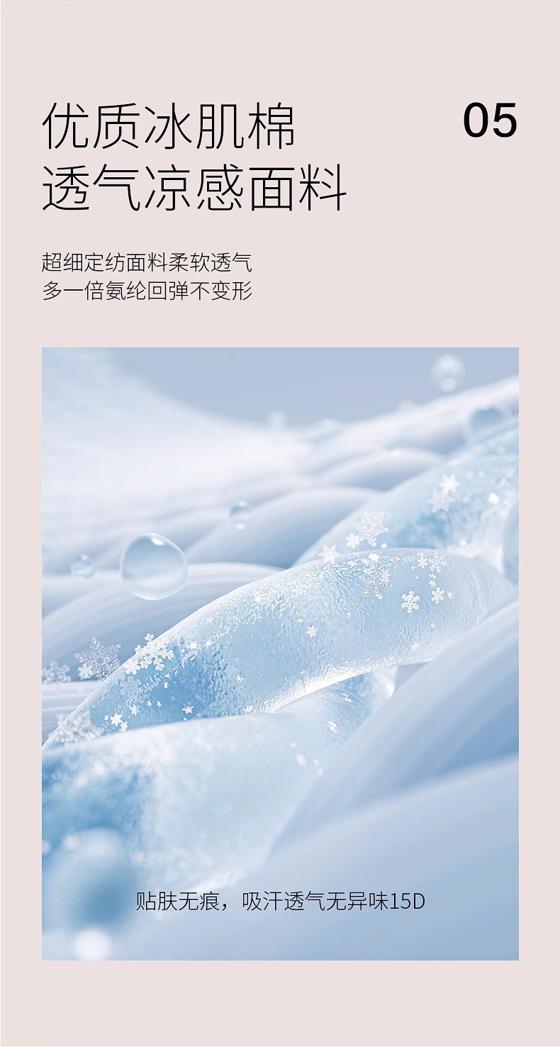 卓辰睡眠护腰带 睡觉保暖护腰枕垫腰部支撑腰椎盘突出痛平躺腰托 11