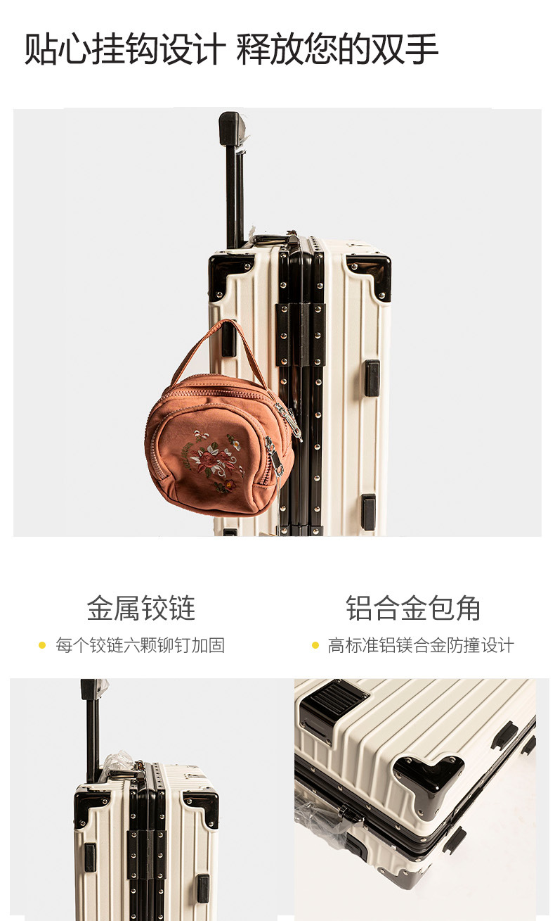 【巨结实】爱立行升级版旅行箱结实耐用拉杆箱抗摔商务定制行李箱 20