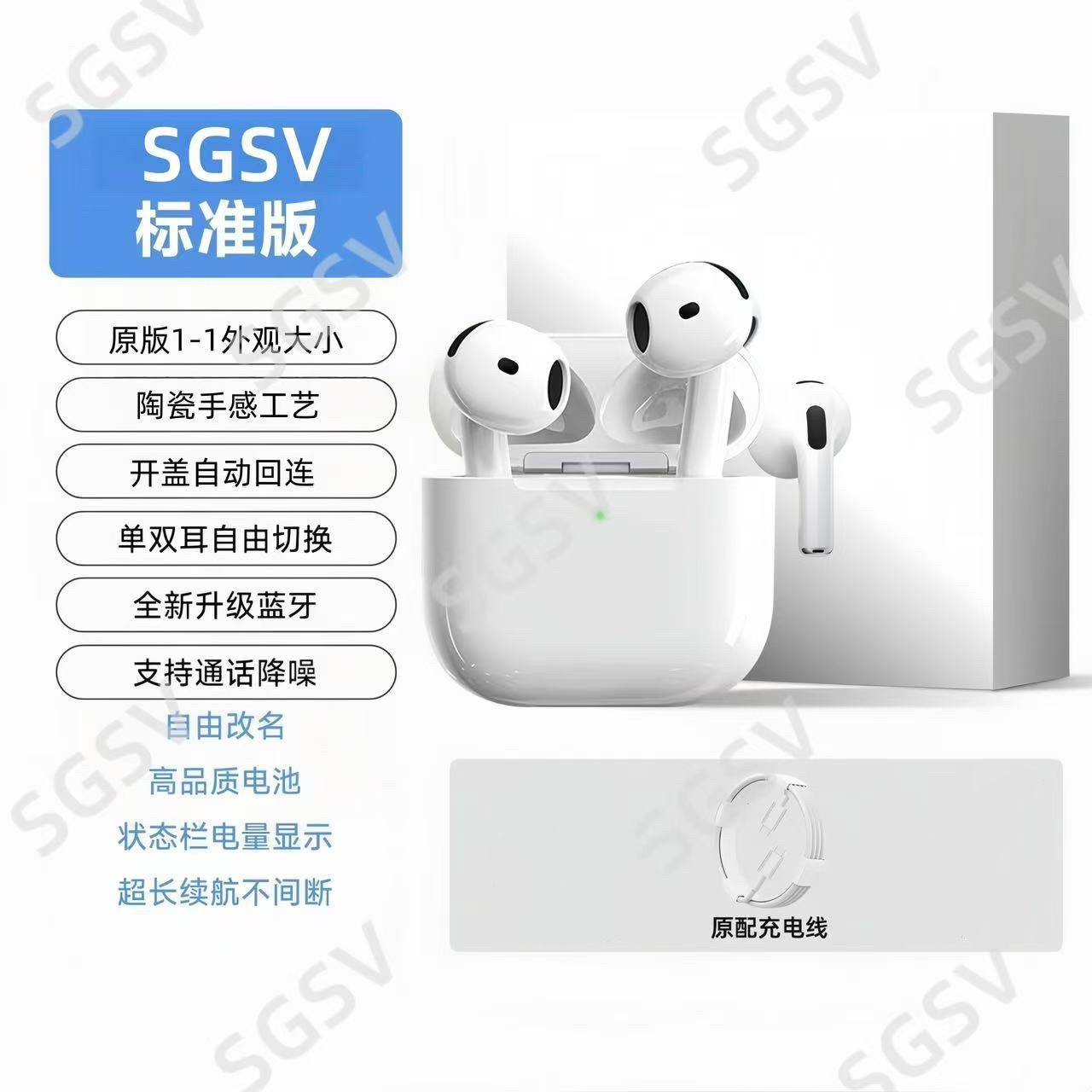 华强北蓝牙耳机2025新款无线蓝牙耳机重低音七代降噪跨境蓝牙耳机