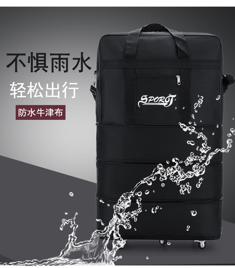 新款折叠行李箱旅行包可双背防水耐磨出差万向轮大容量航空托运包 6