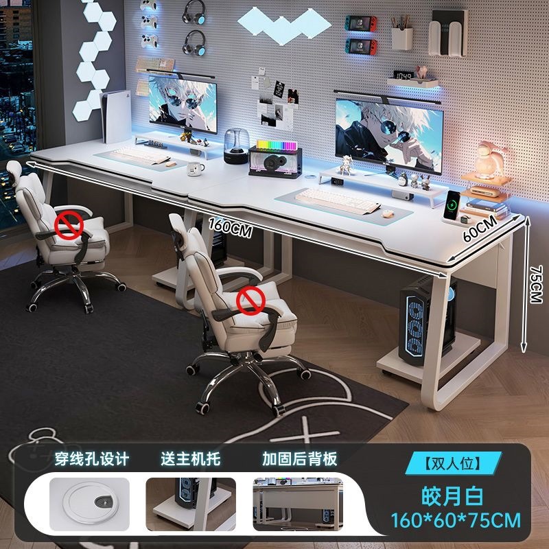 书桌长条书桌双人电脑桌台式桌子家用电脑桌工作台情侣并排电竞桌