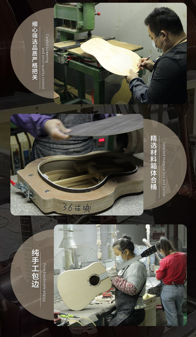 新款成人电贝斯 加拿大枫木杨木电贝司工厂批发 低音BASS实木贝斯 3