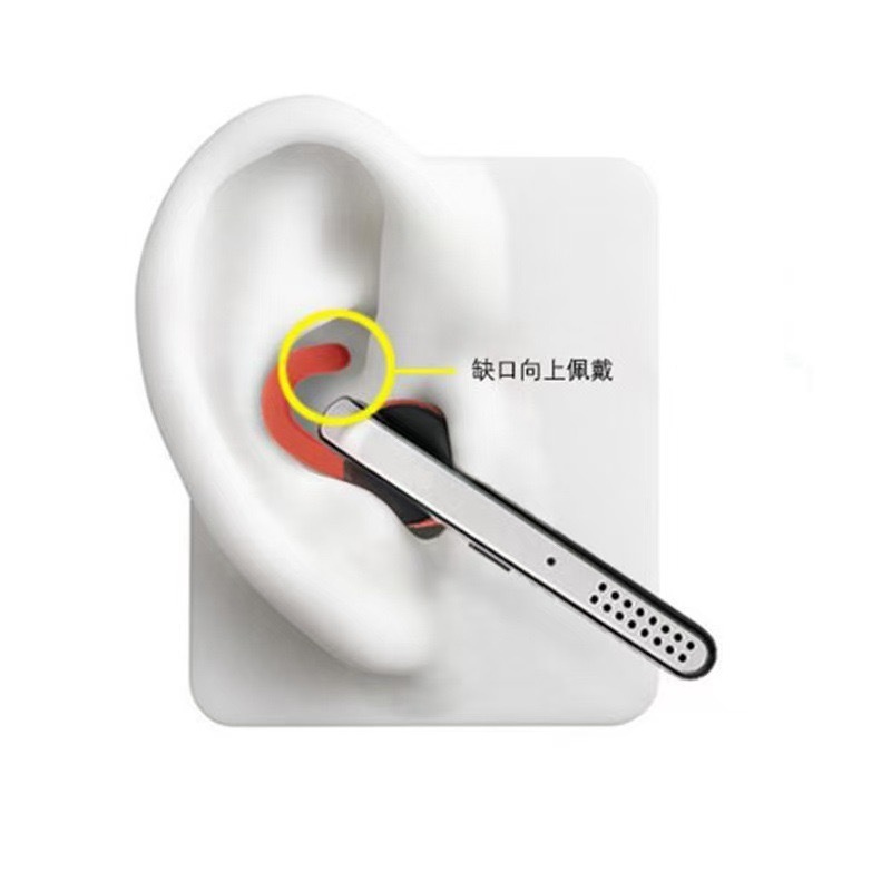 跨境无线蓝牙耳机stealth超凡3立体声商务挂耳式汽车智能语音导航 2