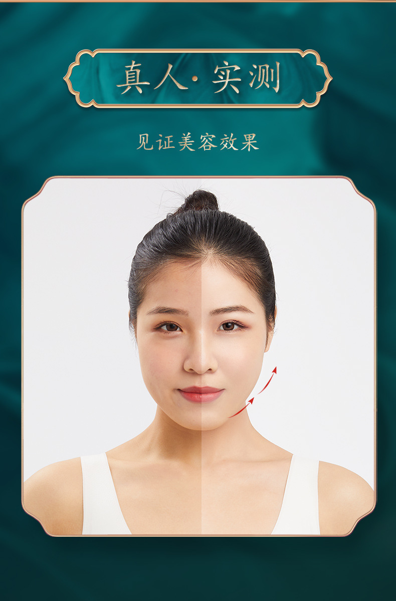 工厂天然白水牛角刮痧板面部美容刮脸板拨筋棒美容棒脸部眼部通用 6