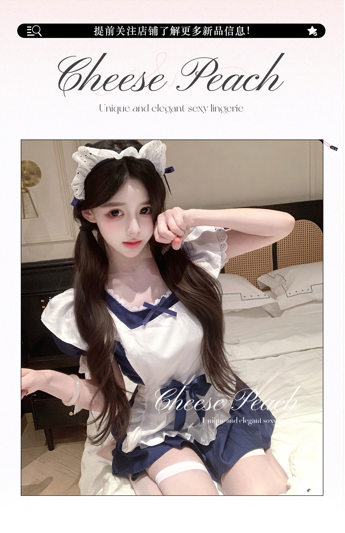 西诗蓝白萌仆*纯欲可爱猫咪蝴蝶结女仆围裙连衣裙性感套装女 1