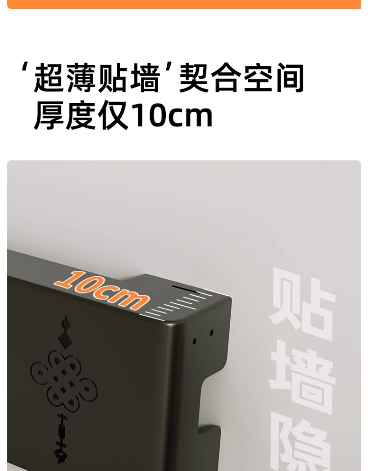 免钉客厅WiFi路由器收纳盒无线宽带遮挡箱电视旁机顶盒置物架 23