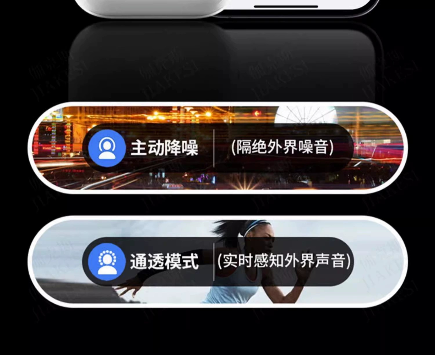 华强北无线蓝牙耳降噪超长续航机适用于苹果安卓华为通用 7