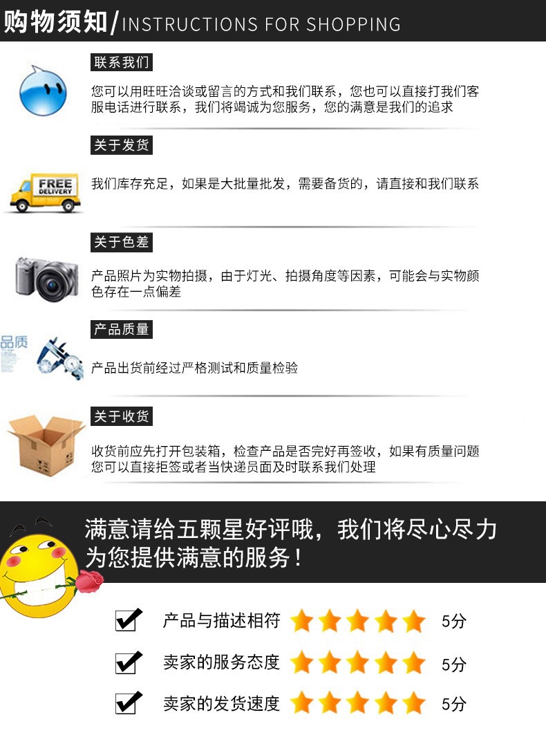 3米长线网红主播专用入耳式耳机手机直播监听耳麦电脑笔记本带麦 21
