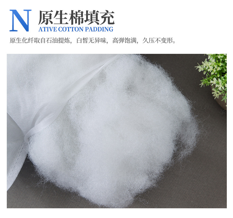 厂家直供抱枕芯无纺布抱枕芯批发抱枕枕芯PP棉靠垫芯靠枕芯枕芯50 10