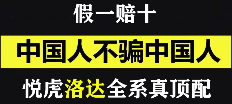 华强北无线蓝牙耳机悦1571AM顶配虎1562AE五代适用于手机苹果安卓 9