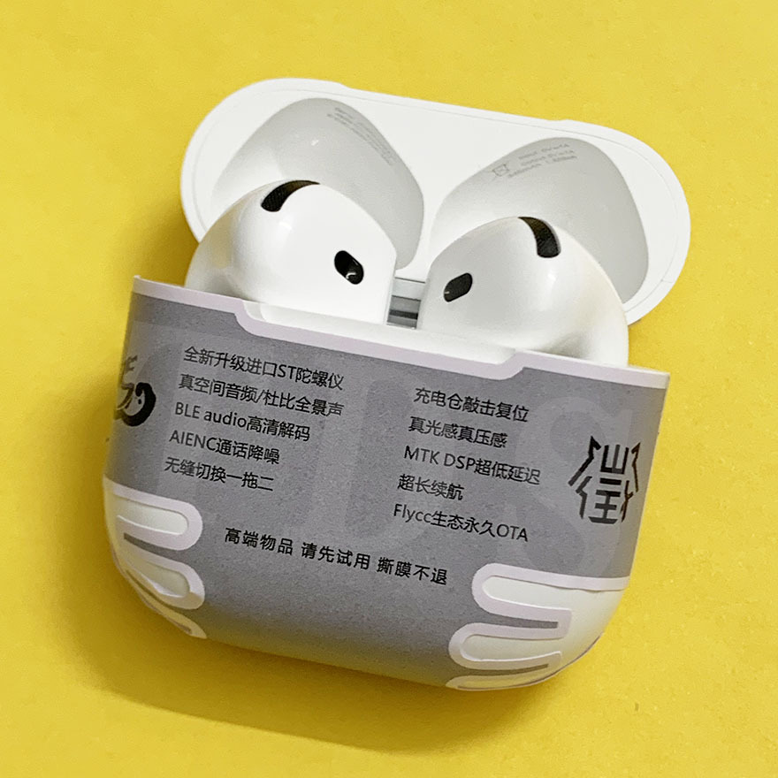 五代悦虎1562AE蓝牙耳机华强北六代八代Pro3杰里中科适用苹果降噪 25