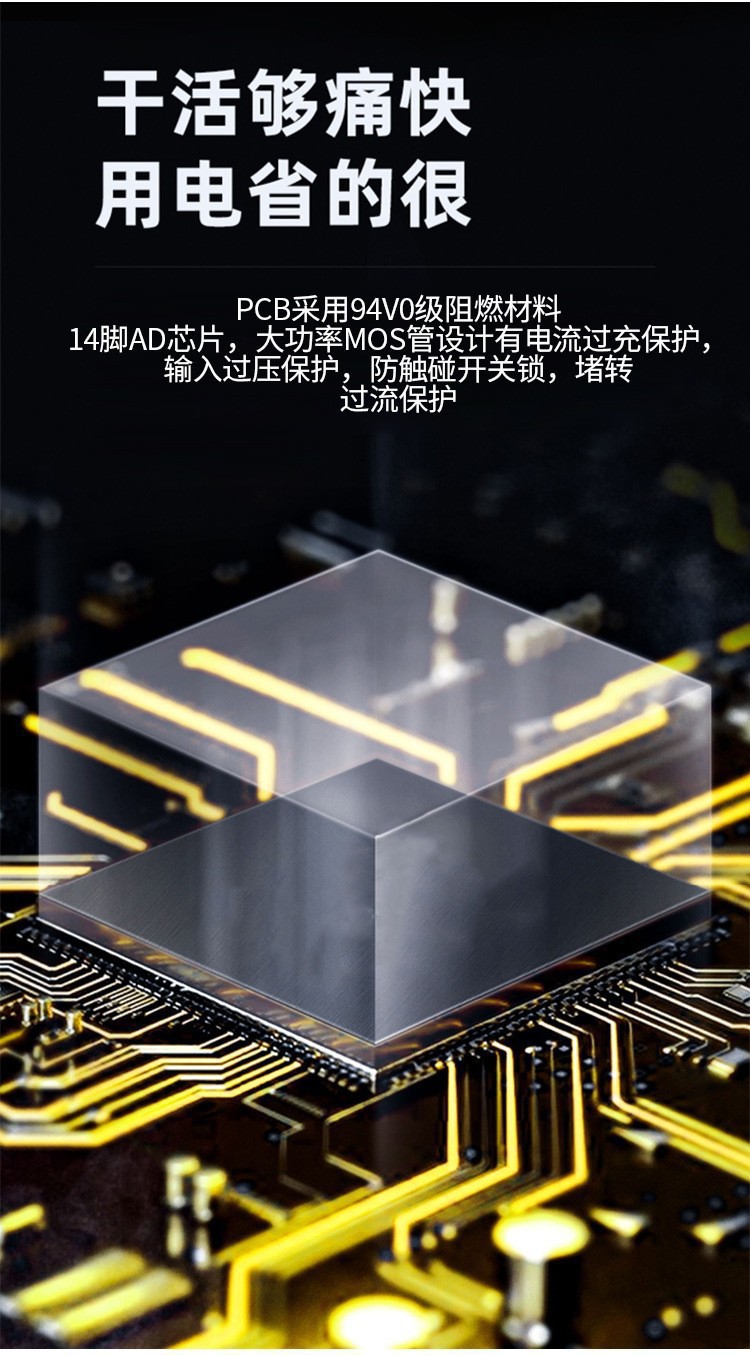 多功能家用无线电动清洁刷 厕所厨房可伸缩九合一便携清洁刷 6