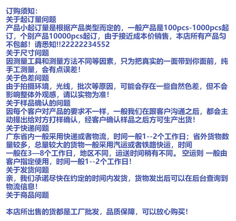 平果数据线适用于蓝牙耳机 充电宝 type-c转iphone手机充电线 11